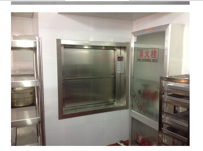 傳菜電梯 傳菜電梯